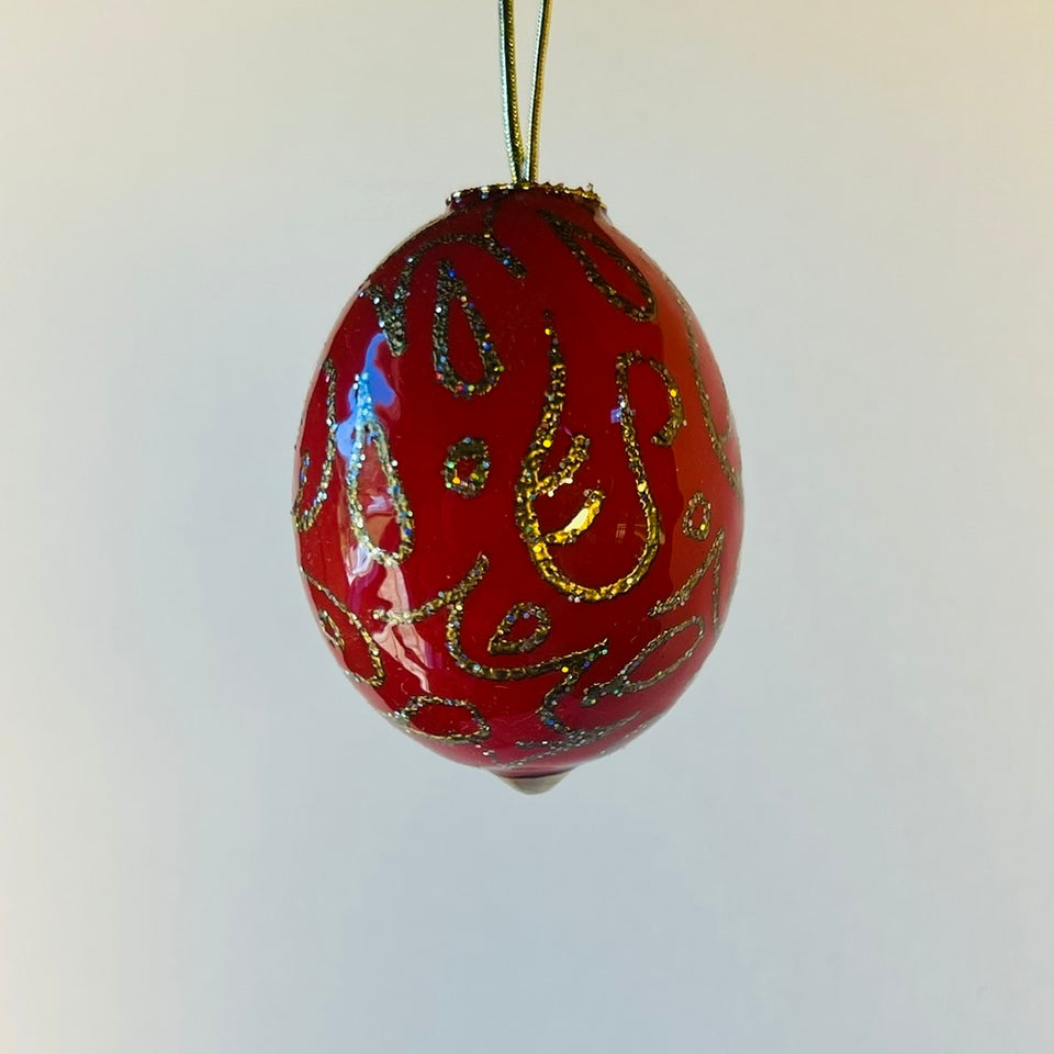 Real Egg Ornament in Red with Gold Detail